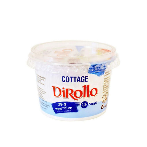 Your grocery store in Rhodes. Dirollo Cottage Cheese 225g