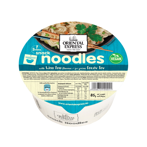 Picture of Oriental Express Noodles with Won Ton Flavour 85g