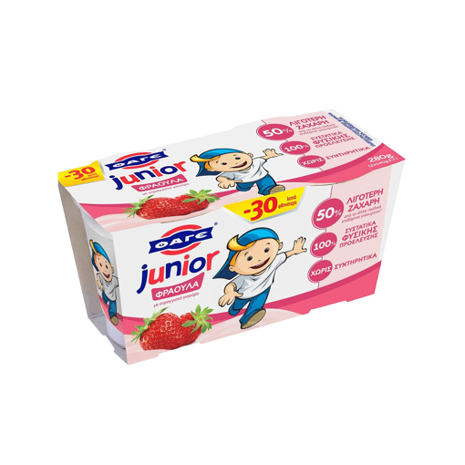 Picture of Fage Junior Yoghurt with Strawberry 2x140g -0,30€