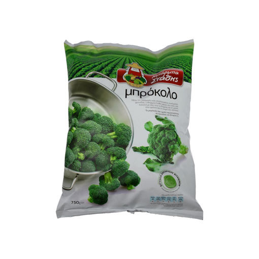 Picture of Barbastathis Broccoli 1Kg