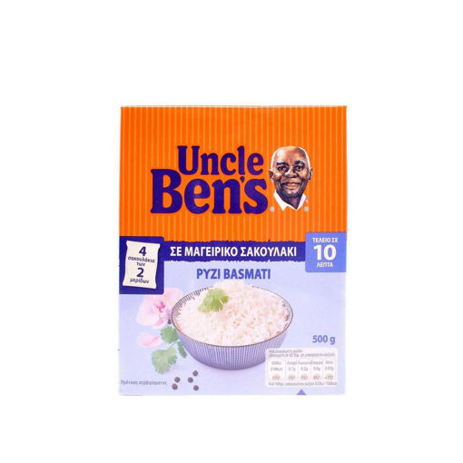 UNCLE BENS BASMATI RICE 10min 4Χ125g