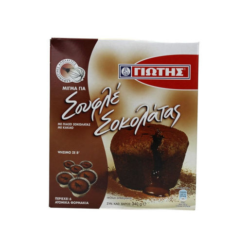 Picture of Jotis Chocolate Souffle Mix 340g