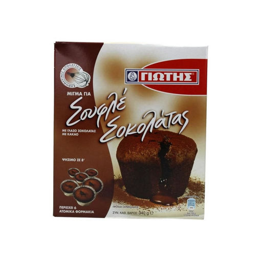 Picture of Jotis Chocolate Souffle Mix 340g