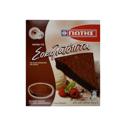 Σοκολατόπιτα Γιώτης 500g