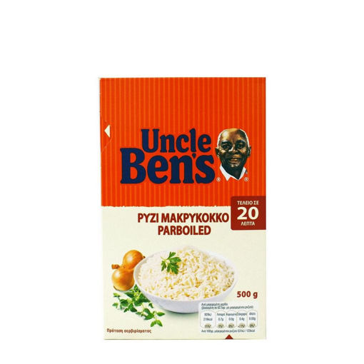 UNCLE BENS ΜΑΚΡΥΚΟΚΚΟ 500g 20min