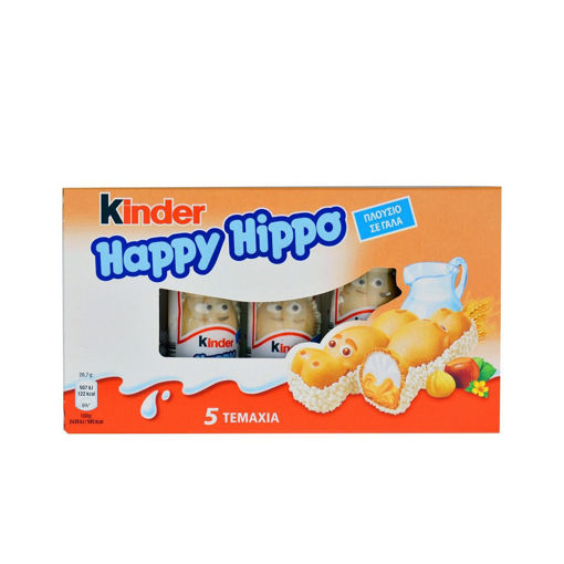 KINDER HAPPY HIPPO HAZELNUT 103.5g