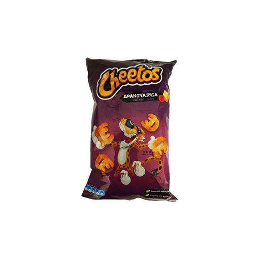 CHEETOS DRACOULINIA 128g