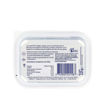 LURPAK SOFT LIGHT 225g