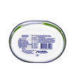 PHILADELPHIA LACTOSE FREE 175g