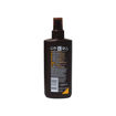P/B IN ULTRA LIGHT SPRAY SPF30 200ml