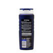 Picture of Nivea Energy Shower Gel 500ml