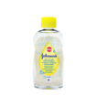 JOHNSONS BABY OIL CAMOMILE 200ml