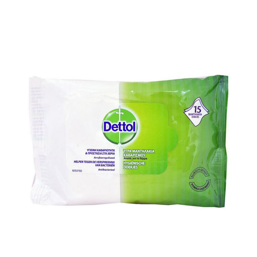 DETTOL PERSONAL WIPES
