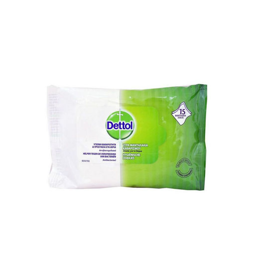 DETTOL PERSONAL WIPES