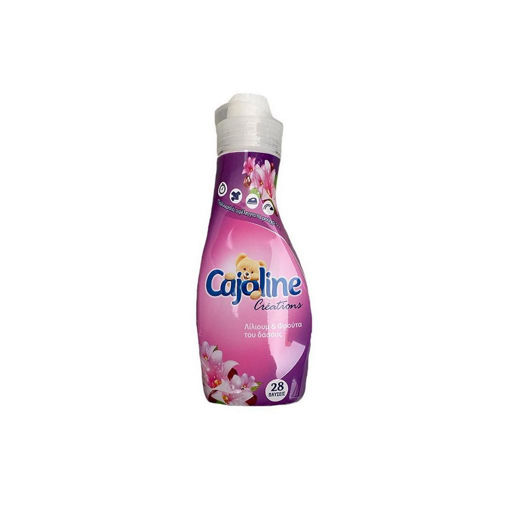 CAJOLINE ΣΥΜΠ. RED FRUITS 700ml