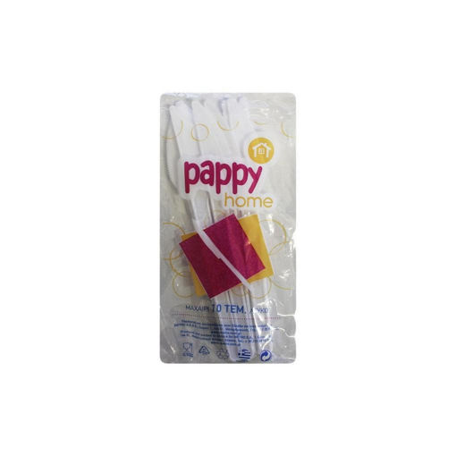 PAPPY PLASTIC KNIVES 10