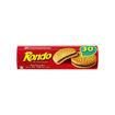 Π/Δ RONDO CHOCOLATE 250g -0.30€