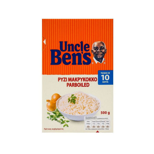 UNCLE BENS RICE (BAG) 10 MIN 500g