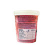 FROZEN YOGURT CUP ΒΥΣΣΙΝΟ 500g