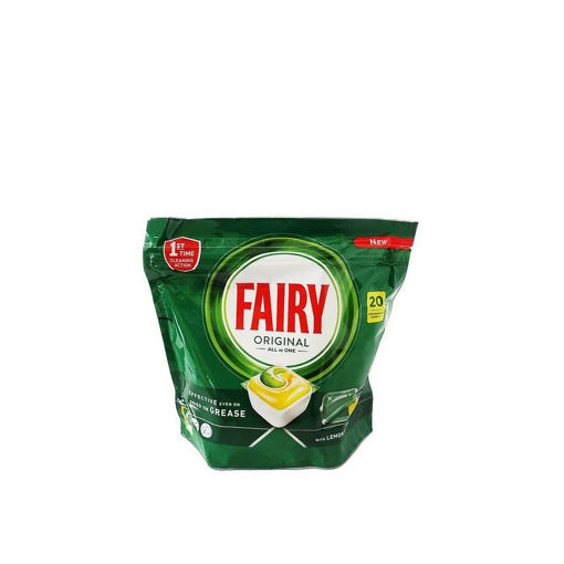 FAIRY CAPS ORIGINAL ΛΕΜΟΝΙ 20k