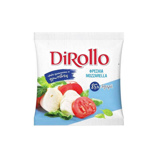 DIROLLO MOZZARELLA 125g