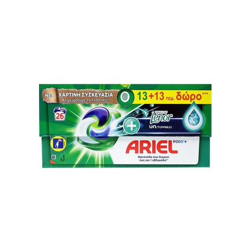 ARIEL PODS ALLIN1 UNSTOPPABLES 13 1+1