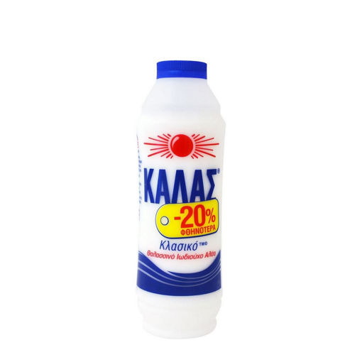 ΚΑΛΑΣ ΑΛΑΤΙ 750g -20%