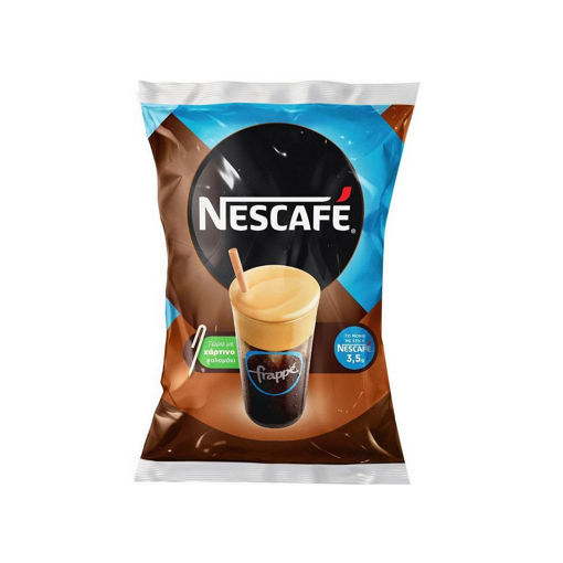 NESCAFE 50ΤΕΜ (ΣΠΑΣΤΟΣ)