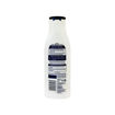 NIVEA BODY LOTION ALOE 250ml