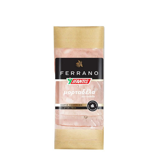 IFANTIS MORTADELLA FERRANO 70g