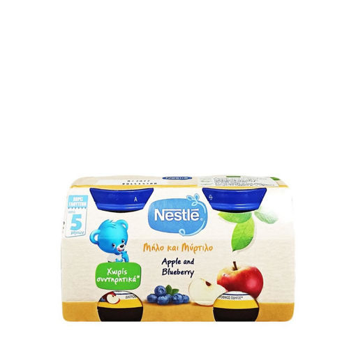 NESTLE ΒΑΖΑΚΙ ΜΗΛΟ& ΜΥΡΤΙΛΟ 250g