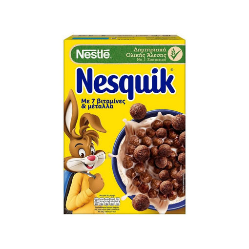 NESQUIK ΔΗΜΗΤΡΙΑΚΑ ΣΟΚΟΛΑΤΑ 375g