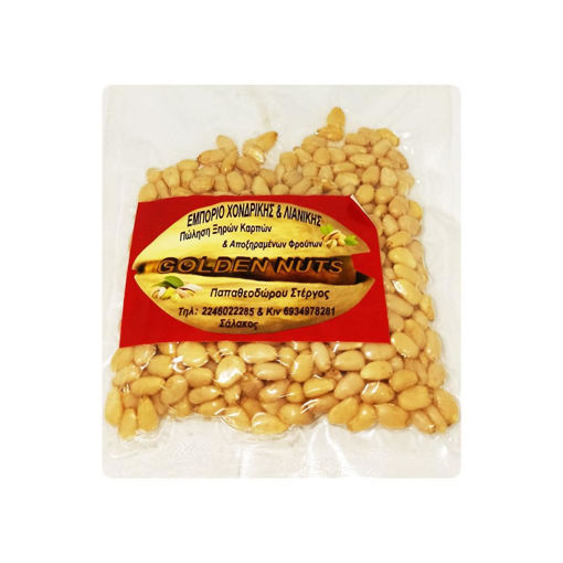 GOLDEN NUTS ΚΟΥΚΟΥΝΑΡΙ 50g