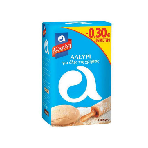 ΑΛΛΑΤΙΝΗ ΑΛΕΥΡΙ 1kg -0.30€