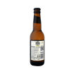 ΜΗΛΟΚΛΕΦΤΗΣ ΦΙΑΛΗ TROPICAL CIDER 330ml