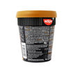 NS SOBA NOODLES CUP ΙΑΠΩΝΙΚΟ ΚΑΡΥ 90g