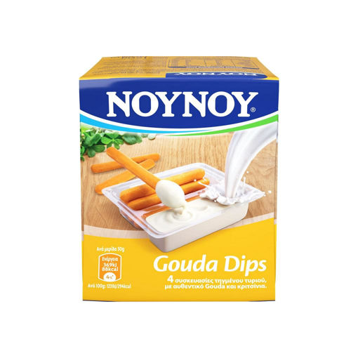 NOYNOY GOUDA DIPS 30g