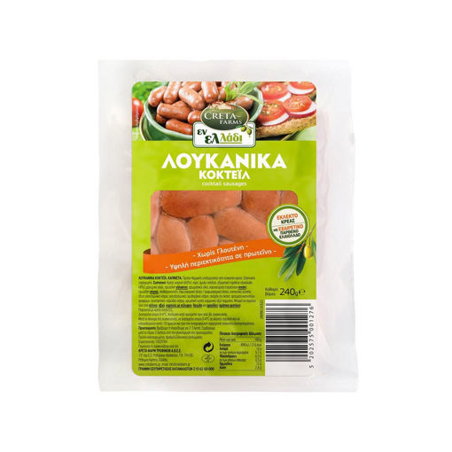 CRETA FARM COCKTAIL SAUSAGES 240g