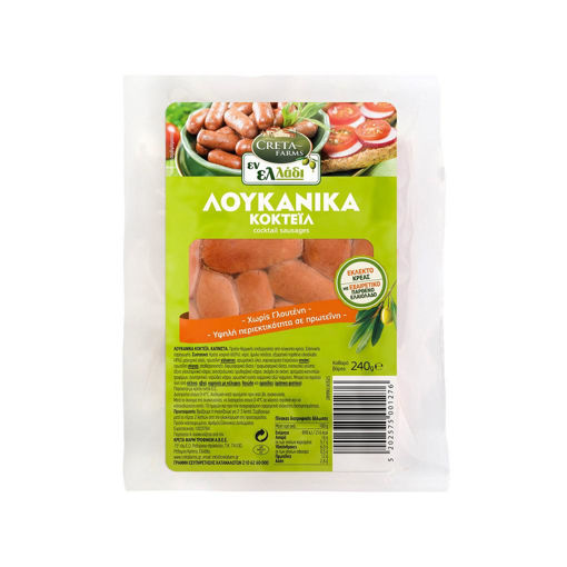 CRETA FARM COCKTAIL SAUSAGES 240g