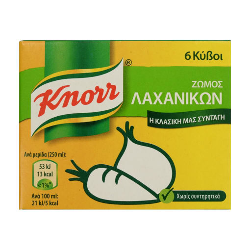 KNORR 6 VEGETABLE CUBES 60g