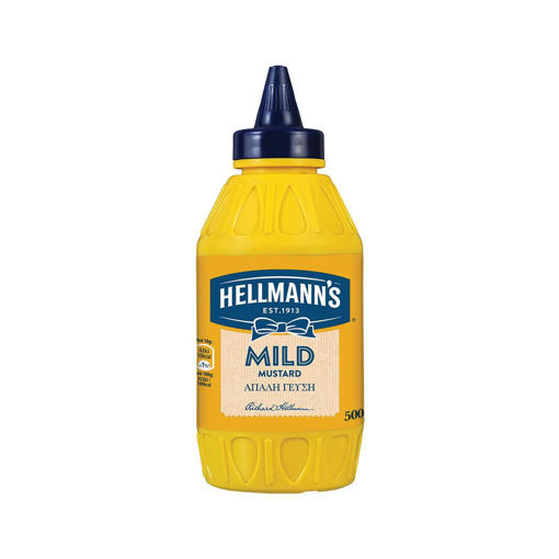 HELLMANNS ΜΟΥΣΤΑΡΔΑ ΑΠΑΛΗ 500g