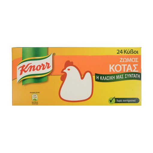 KNORR 24 CHICKEN CUBES 240g