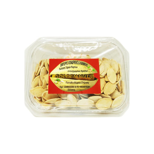 GOLDEN NUTS ΠΑΣΑΤΕΜΠΟΣ ΧΟΝΔΡΟΣ 150g