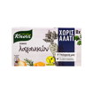 KNORR 8 VEGETABLE CUBES Χ.Α 72g