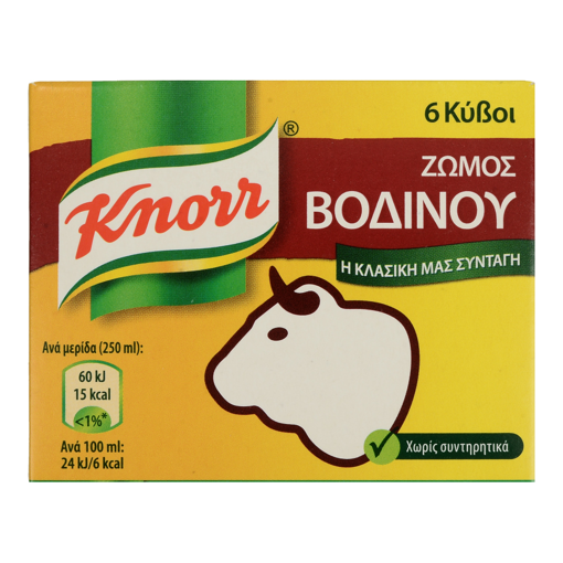 KNORR 6 BEEF CUBES 60g