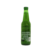 ΜΠΥΡΑ HEINEKEN ΦΙΑΛΗ 330ml