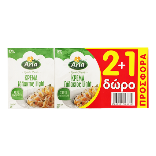 ΚΡΕΜΑ ΓΑΛΑΚΤΟΣ LIGHT ARLA 12% 200ml 2+1