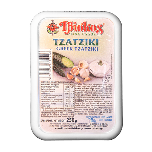 ΤΖΑΤΖΙΚΙ 250g