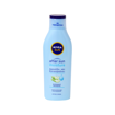 NIVEA AFTER SUN LOTION 200ml