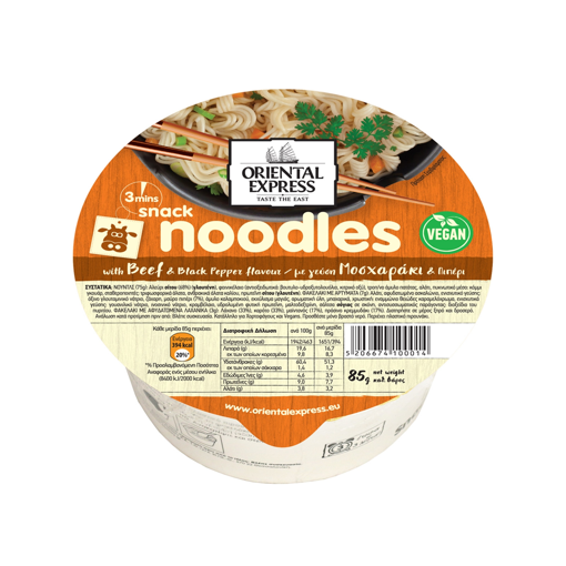 ORIENTAL EXPRESS NOODLES ΠΟΤ ΜΟΣΧΑΡ. 85g